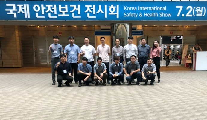 20180702국제안전보건전시회